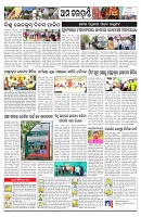 PAGE-10