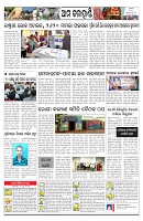 PAGE-10