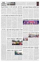 PAGE-9