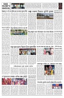 PAGE-9