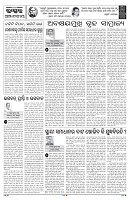 PAGE-4