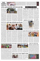 PAGE-9