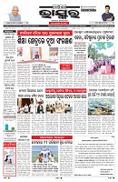 PAGE-1