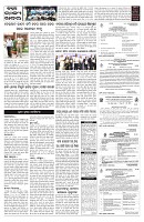 PAGE-5