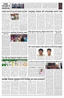 PAGE-9