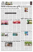 PAGE-2