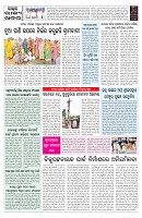 PAGE-9