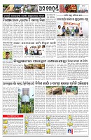 PAGE-10
