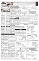 PAGE-5