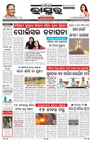 PAGE-1