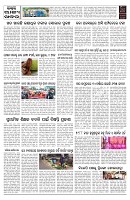 PAGE-9
