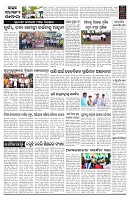 PAGE-B