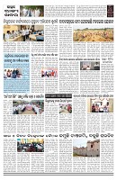 PAGE-2