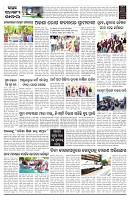 PAGE-B