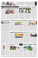 PAGE-D