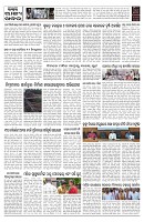 PAGE-9