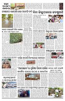 PAGE-10