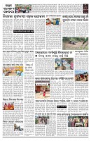 PAGE-2