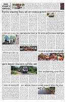 PAGE-10