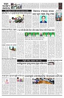 PAGE-B
