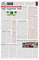 PAGE-9