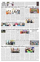 PAGE-B