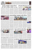 PAGE-9