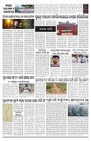 PAGE-10