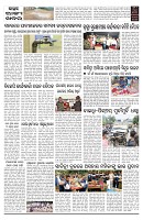 PAGE-2