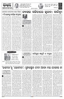 PAGE-4