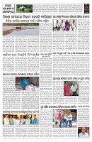 PAGE-9
