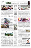PAGE-10