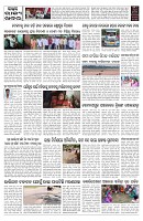 PAGE-9