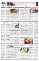 PAGE-B