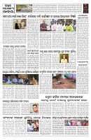 PAGE-9