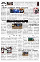 PAGE-9
