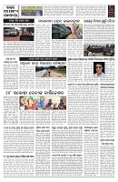 PAGE-9