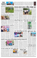PAGE-10