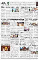 PAGE-B