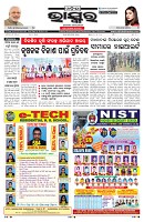 PAGE-1