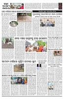 PAGE-2