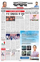 PAGE-1