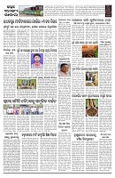 PAGE-2