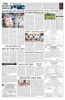 PAGE-5