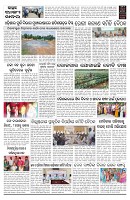 PAGE-B