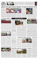 PAGE-9