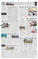 PAGE-2