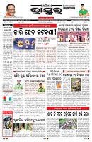 PAGE-1