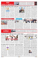 PAGE-6