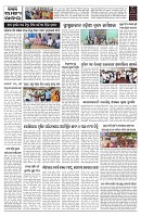 PAGE-9